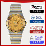 歐米茄（OMEGA）【二手99新】歐米茄男表星座系列18K黃金/玫瑰金/精鋼/鑲鉆/自動(dòng)機械二手奢侈品腕表瑞士正品男士手表男 【1202.10.00】機械表間金 表徑35.5