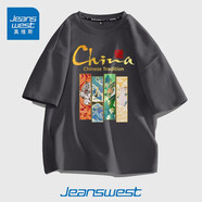 真維斯（JEANSWEST）短袖t恤男ins潮牌2025春夏季男女寬松oversize半袖衣服美式高街男 深灰 國風(fēng)四宮格 XL