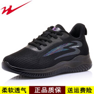 雙星名人雙星飛織網(wǎng)面透氣休閑鞋子軟厚底緩震防滑男女跑步鞋 雙網(wǎng)四季款3019女鞋黑色  39