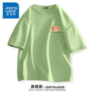 真維斯（JEANSWEST）純棉短袖t恤女裝夏季新款寬松大碼打底衫女半袖小個(gè)子時(shí)尚上衣服 果綠 毛絨熊棕_K M