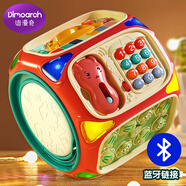 迪漫奇嬰兒玩具手拍鼓寶寶游戲桌早教八面體音樂(lè )拍拍鼓可藍牙生日禮物