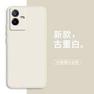 靜微 vivoY73T手機殼Y73T保護套vivo液態(tài)硅膠V2164PA全包軟殼5G防摔超薄簡約男女 vivo Y73T【古董白】單殼