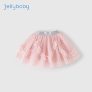JELLYBABY半身裙子女童女寶寶夏裝兒童夏季裙子紗裙兒童裙子5歲6女童半身裙 粉色 130 cm