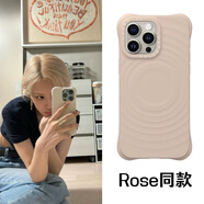 CASETIFY趙露思同款磁吸殼16白色波漾殼明星同款MagSafe磁吸保護套手機殼 CASETiFY原版【礫石白】rose同款 iPhone15promax