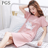 普戈斯（PUGESI）睡衣女夏天純棉短袖寬松睡裙女夏季薄款韓版清新學(xué)生家居服中長(cháng)裙 L1609# M建議體重80-100斤