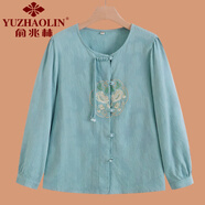 俞兆林（YUZHAOLIN）中老年女裝長袖媽媽春秋套裝新款奶奶棉麻T恤中式國風(fēng)襯衫兩件套 藍(lán)色 - 上衣 XL (參考90-105斤)