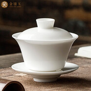 金鑲玉 蓋碗功夫茶具三才蓋碗 羊脂玉德化白瓷泡茶杯碗 初夏120ml