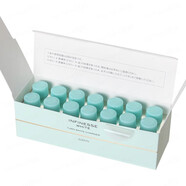 澳爾濱（ALBION）INFINESSE優(yōu)活護(hù)膚系列520禮物生日禮物 優(yōu)活潤白緊妍密集精華液RX2ml*14