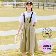 方糖姑娘少女連衣裙夏季新款時尚背帶裙高初中學(xué)生大童學(xué)院風(fēng)裙子女中學(xué)生 9936DYR卡其背帶裙+短袖 L