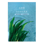 心維雅 無限1級面膜水漾盈潤水光舒緩緊致面膜 心維雅緊致精粹面膜 5片