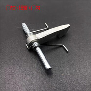 適用海爾滾筒洗衣機觀(guān)察窗門(mén)把手門(mén)窗門(mén)勾XQG70-1007G8071812S B款 門(mén)勾+軸+彈簧