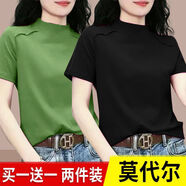 月袖半高領莫代爾t恤短袖女2023新款潮上衣夏設計感小眾修身打底 【莫代爾】綠色+黑色 2XL 建議115-130斤