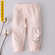新生嬰兒褲子男女寶寶棉春秋褲薄開(kāi)檔褲暗扣護肚魔術(shù)03月冬新款 淡粉-魔術(shù)貼可調節 66碼，建議2-5個(gè)月12-15斤寶寶穿