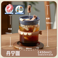 物生物帶吸管水杯 成人躺著(zhù)喝水物生物耐熱玻璃杯可愛(ài)隨手雙飲吸管咖啡 -丹寧咖-清潔工具+貼紙1450ml