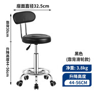 全品屋吧臺椅升降椅子高腳凳子酒吧椅前臺家用吧椅旋轉(zhuǎn)椅收銀臺實(shí)驗室 經(jīng)典黑+靠背【滑輪款】