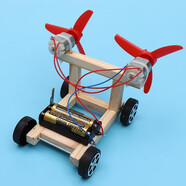 科技小制作汽車(chē)材料手工電動(dòng)馬達玩具發(fā)動(dòng)機動(dòng)力小車(chē)拼裝diy作品 雙翼風(fēng)力車(chē)