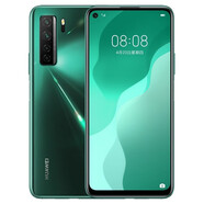 華為（HUAWEI）華為(HUAWEI) nova 7 SE 【全新未激活未拆封+全國聯(lián)?！咳A為移動全網(wǎng)5g手機(jī) 麒麟820E芯片 6400萬 綺境森林 5G全網(wǎng)通8+128GB