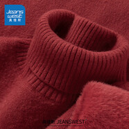 真維斯（Jeanswest）休閑毛衣男女同款冬季ins慵懶風打底衫加絨加厚防寒保暖針織衫男 【綿羊一體絨-高領】酒紅(純色) M 【體重90-120斤左右】