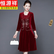 恒源祥喜婆婆婚宴裝氣質(zhì)優(yōu)雅中年媽媽結(jié)婚禮服秋冬金絲絨兩件套裝連衣裙 喜婆婆高端婚宴禮服酒紅/880# XL 【建議100-110斤】