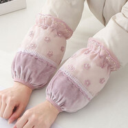 暢印套袖女辦公室羽絨服秋冬工作防臟袖套蕾絲雙層短款袖筒學(xué)生護袖子 蕾絲拼絨小花 短紫色