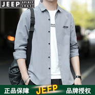 JEEP SPIRIT吉普襯衫男長(zhǎng)袖衫春秋季工裝襯衣上衣中青年翻領(lǐng)百搭寬松休閑外套 1916 灰色 3XL （建議155斤-175斤）
