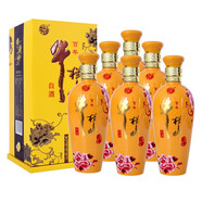 牛欄山（niulanshan）新老包裝隨機(jī)發(fā)  白酒 二鍋頭 酒尋知己 黃瓷瓶 42度濃香型  500ml*6瓶整箱禮盒