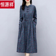 恒源祥棉麻長袖連衣裙女秋冬季2025年新款高端氣質(zhì)名媛高級棉質(zhì)裙子 藍(lán)灰色 3XL (建議135-150斤 高品質(zhì))