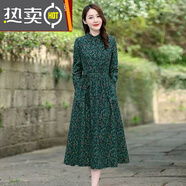 東方鴨【純棉】寬松碎花連衣裙女2023春秋新款時(shí)尚中長(zhǎng)款打底氣質(zhì)老年裙 綠色 XL