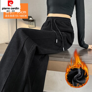皮爾卡丹（pierre cardin）胖m妹大尺碼窄版闊腿褲女秋冬高腰垂感顯瘦休閑雪尼爾直筒褲香蕉 黑色【雪尼爾/】加厚 加絨 XL 【建議110-135斤】