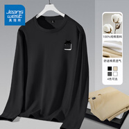 真維斯（JEANSWEST）純棉白色純色寬松圓領(lǐng)打底衫長袖T恤男士春秋薄款內(nèi)搭休閑上衣服 黑色 口袋貓黑_K 2XL【潮流簡約】