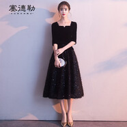 塞德勒黑色小晚禮服女平時(shí)可穿2025新款宴會(huì)晚會(huì)氣質(zhì)中長(zhǎng)款年會(huì)顯瘦 黑色 M