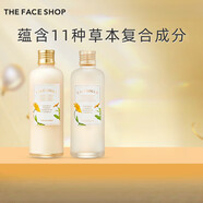 菲詩(shī)小鋪（THE FACE SHOP）金盞花舒緩精萃保濕補水精華提亮水乳套裝 150.1ml 舒緩精萃液150ml