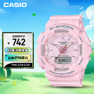卡西歐（CASIO）手表男士G-SHOCK運動(dòng)電子學(xué)七夕韓腕表運動(dòng)記步送禮物GMA-S130-4A