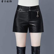 皮短褲女修身顯瘦女士靴褲皮短褲女秋冬款韓版高腰pu短褲女黑色百搭春秋冬顯瘦直筒修身外穿皮褲靴褲 黑色皮短褲【腰帶】 XL 115-125斤