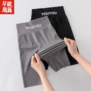 女童打底褲兒童夏季薄款3-10歲女童褲子鯊魚褲夏季大童五分短褲薄款安全褲夏裝打底褲防走光中褲 黑色+灰色【2條裝】 140建議身高130-140cm
