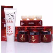 短云潘姿香港靚嘉麗祛斑三合一 美白升級(jí)第二代靚佳麗靚加麗 潘姿香港靚嘉麗祛斑三合