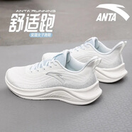 安踏（ANTA）女鞋運(yùn)動(dòng)鞋子女夏季一體織透氣跑步鞋軟底舒適緩震跑步鞋跳繩鞋 象牙白/淺霧灰 37.5