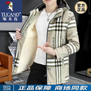 啄木鳥（TUCANO） 棉衣男秋冬款中長款加絨加厚連帽棉服男裝高檔加長厚款條紋印花 卡其色格子加絨加厚 XL 【115-130斤】