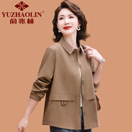 俞兆林（YUZHAOLIN）媽媽秋裝外套2025新款中年女式春秋上衣洋氣大碼中老年人休閑風(fēng)衣 卡其色 XL (參考90-105斤)