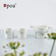 浦教師節一壺兩杯日式陶瓷茶具白瓷簡(jiǎn)約東方中式家用辦公中秋 一壺兩杯 | 水墨款