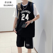 蘇京貓夏季休閑運動(dòng)套裝男女短袖球衣籃球服一套寬松潮流假兩件短褲班服  1002套裝24【黑色】 3XL