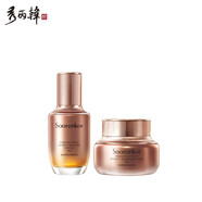 秀麗韓 Soorunkor/桑黃套裝改善暗沉黃氣提亮紅潤緊致細(xì)紋彈潤保濕套裝 精華+面霜