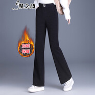 魔之韻高腰寬松微喇叭褲子女士秋冬季新款加絨加厚顯瘦保暖休閑褲子2377 黑色厚羔絨 L （110-120斤左右）