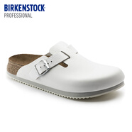 BIRKENSTOCK勃肯德國進(jìn)口Professional男女款牛皮革Boston功能鞋 白色0060136 35