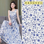 花仟陌定位花人造棉綢布料夏天連衣裙服裝面料家居服棉綢人造棉絲棉 青花一米