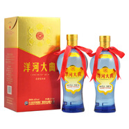 洋河 大曲  綿柔白酒 42度 375mL 2瓶