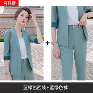 簡(jiǎn)蜓小西裝女兩件套職業(yè)裝春裝新款韓版氣質(zhì)外套女時(shí)尚休閑收腰套裝女 藍綠色西裝+九分褲 M（建議：90-100斤）