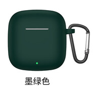 唐古麥 適用于華為FreeBudsSE2/3耳機套無(wú)線(xiàn)藍牙耳機保護套華為SE2硅膠軟殼純色防摔硅膠軟殼防滑防摔 【墨綠】柔軟抗指紋耳機套（加強版） 華為Freebuds SE2