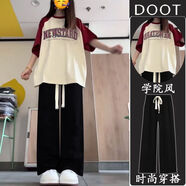 芭菲悅女孩衣服7-14歲夏季插肩短袖少女學(xué)生T恤休閑闊腿褲穿搭兩件套 1015杏插紅短袖+黑抽繩褲 套裝 2XL 建議【135-155斤】