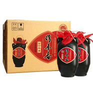 浮來(lái)春（FLC） 39°紫砂特曲 500ml 濃香型白酒  純糧釀造 箱 500ml*6瓶